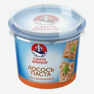 Паста Санта Бремор с лососем и скумбрией 140 г