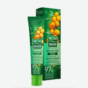 Крем для лица Чистая Линия ночной Питание и гладкость для комбинированной кожи, 40 мл