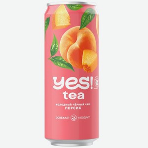 Напиток Yes! Tea Черный чай со вкусом персика, 450мл, 450 мл