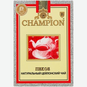 Чай черный Champion Пеко (Pekoe) листовой 100 г