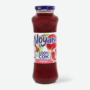 Сок Noyan гранат для детского питания с 3-х лет, 250мл, 250 мл