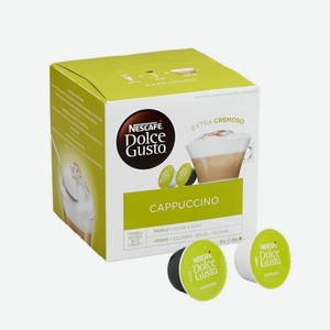 Кофе в капсулах Nescafe Dolce Gusto Капучино (Cappuccino) 16 шт. 186.4 г