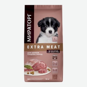 Корм сухой Мираторг Extra Meat для щенков средних пород в возрасте от 3 до 12 месяцев c нежной телятиной 10 кг
