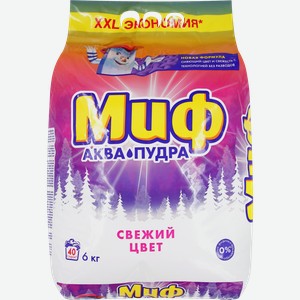 Стиральный порошок для цветного белья МИФ Свежий цвет, автомат, 6кг