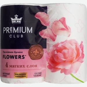 Бумага туалетная PREMIUM CLUB Flowers арома 4-слоя, 4шт