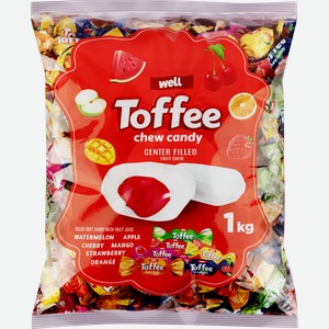 Конфеты жевательные TOFFEE с начинкой микс, 1кг