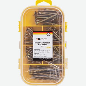 Набор саморезов и дюбелей для дсп KRANZ 4х8,5х15мм, Арт. KR-01-3101-06, 170шт