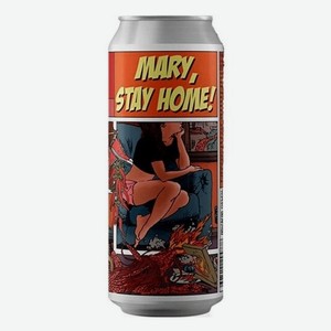 Пиво Konix Brewery Mary Stay Home красное нефильтрованное непастеризованное 450 мл