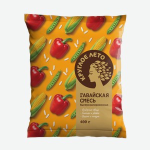 Смесь овощная Дикси Гавайская замороженная 400 г