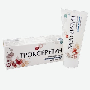 Гель для ног  Троксерутин , 50 мл