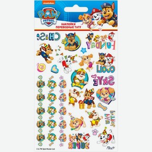 Наклейки-тату Приор Групп Гарри Поттер АКС-70 110*200см