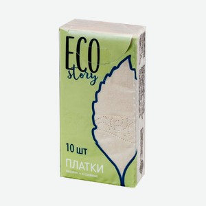 Платки носовые бумажные Eco Story 4 слоя, 10шт
