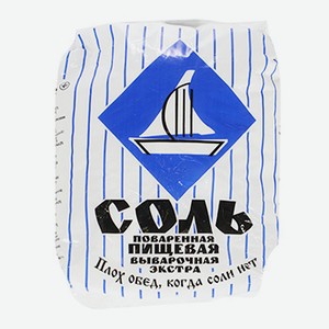 Соль экстра поваренная пищевая 1 кг