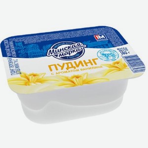 Пудинг Минский МЗ №1 Минский 7% 160г