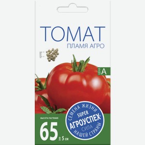 Семена Рости ТПК Томат Пламя Агро