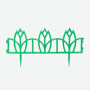 Забор декоративный садовый  Ажур , 1 шт., в ассортименте