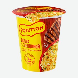 Лапша с курицей  Горячая порция , Роллтон, 70 г