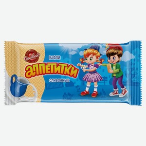 Вафли «Сормово» Аппетитки сливочные, 50 г