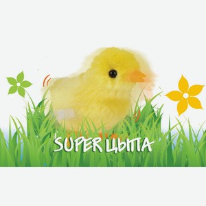 Заводной цыпленок 7 см