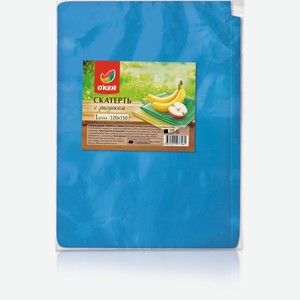 Скатерть Мадам Повари ПНД 120х150см