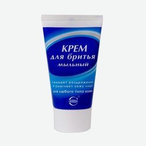 Крем д/бритья Мыльный 40г
