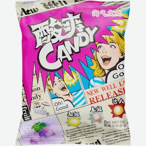 Леденцы WOW Shun long кислые со вкусом винограда, 20г