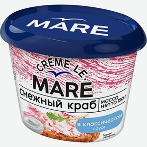 Рыбн кулин изд: Крабовое мясо (имитац «сурими») в соусе на основе растит масел пастеризованное «Снежный краб в классическом соусе» M ARE. Масса нетто: 150 г