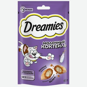 Лакомство Dreamies с добавлением молока для взрослых кошек, 60г