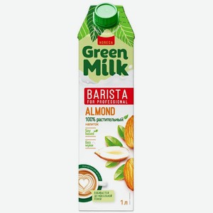 Напиток миндальный Green Milk на соевой основе ультрапастеризованный, 1л