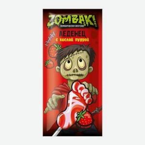 Карамель Пятка на палочке в кислой пудре Zомбаки 10г в ассортименте