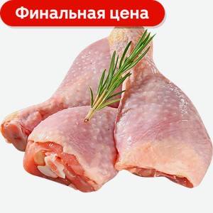 Голень цыпленка-бройлера охлажденная 1.1 кг