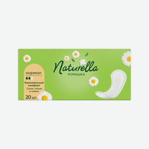 Ежедневные прокладки Naturella ромашка Нормал 20шт