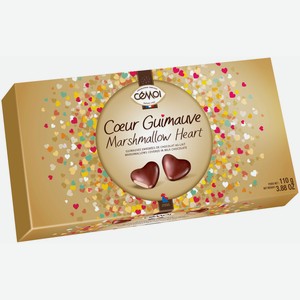 Зефир Сердца покрытый молочным шоколадом