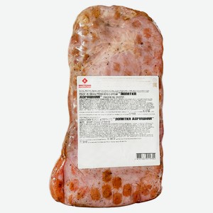 Лопатка свиная копчено-вареная «Брестский мясокомбинат» домашняя Беларусь, ~ 1,8 кг цена за 1 кг