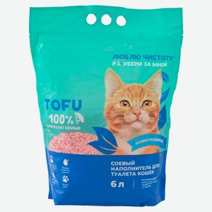 Наполнитель для кошачьего туалета Тофу розовый соевый комкующийся Китай, 6 л