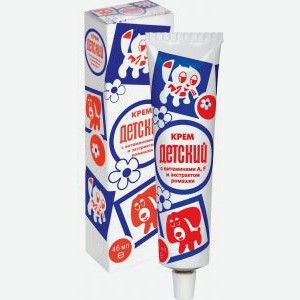 Детский крем в футляре Аванта 46 мл