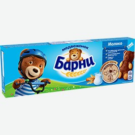 Пирожное Барни, С Молочной И Шоколадной Начинками, 150 Г