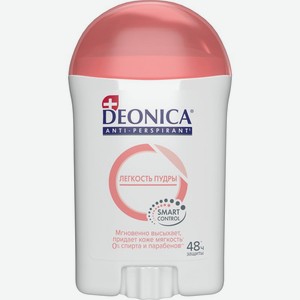 Антиперспирант-стик Deonica Легкость пудры, 40мл, 40 мл