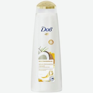 Бальзам-ополаскиватель Дав Восстановление с куркумой и кокосовым маслом, 350мл, 350 мл