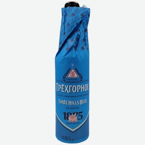 Пивной напиток Трехгорное Бланш нефильтрованный осветленный пастеризованный 4.1% 450мл, 450 мл