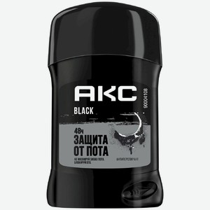 Антиперспирант-карандаш Акс блэк, 50мл, 50 мл