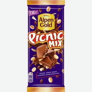 Шоколад молочный ALPEN GOLD Picnic mix с арахисом/изюмом/воздушным рисом/карамелью/вафельной крошкой, 130г