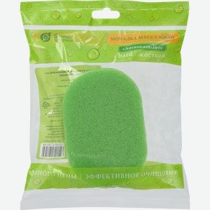 Мочалка массажная БАННЫЕ ШТУЧКИ Антицеллюлит Hard из поролона, зеленая
