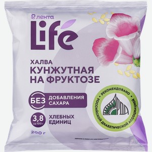 Халва кунжутная ЛЕНТА LIFE на фруктозе, 200г