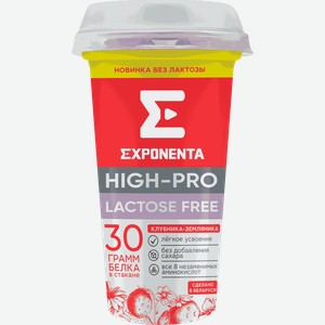 Напиток кисломолочный EXPONENTA HIGH-PRO Клубника, земляника, без лактозы, обезжиренное, без змж, 250г
