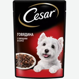 Корм влажный для собак CESAR ГОВЯДИНА И ОВОЩИ В СОУСЕ 85Г