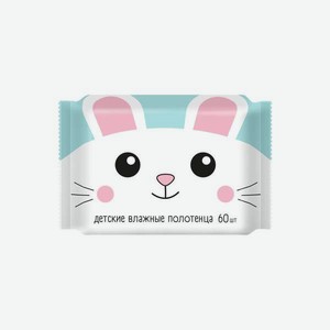 Влажные полотенца Авангард 1 упак. 60 шт.