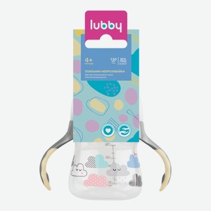 Поильник-непроливайка Lubby со сменным носиком полипропиленовый с 4 месяцев 16403, 150мл