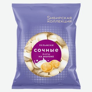 Пельмени Сибирская коллекция Сочные с фаршем на молоке 400 г