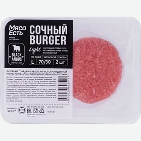 Бургер с говядиной Блэк Ангус 200г охл